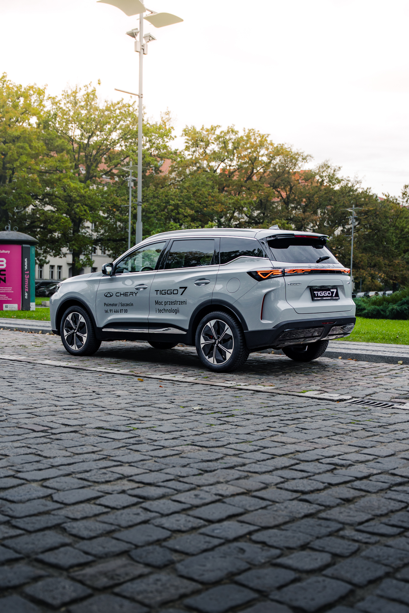 Chery Tiggo 7