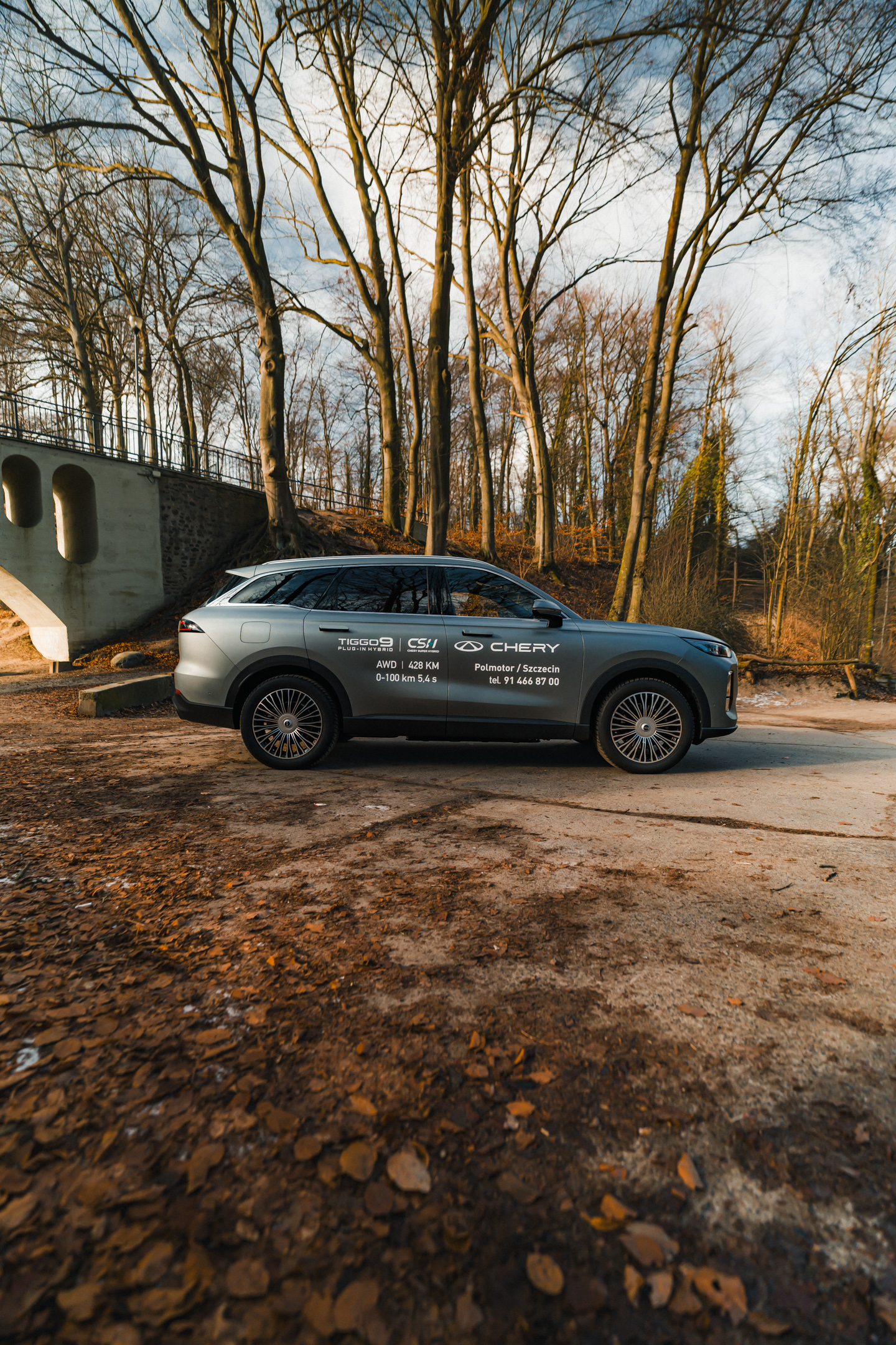 Chery Tiggo 9 PHEV